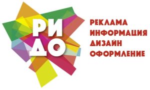 Печать